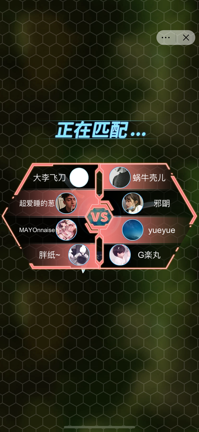 宇宙大冒险娱乐版
