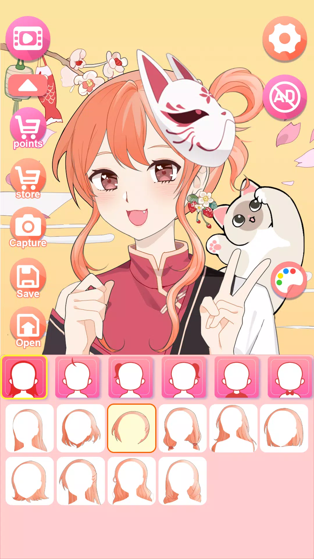通过Avatar Maker 通过Avatar Maker