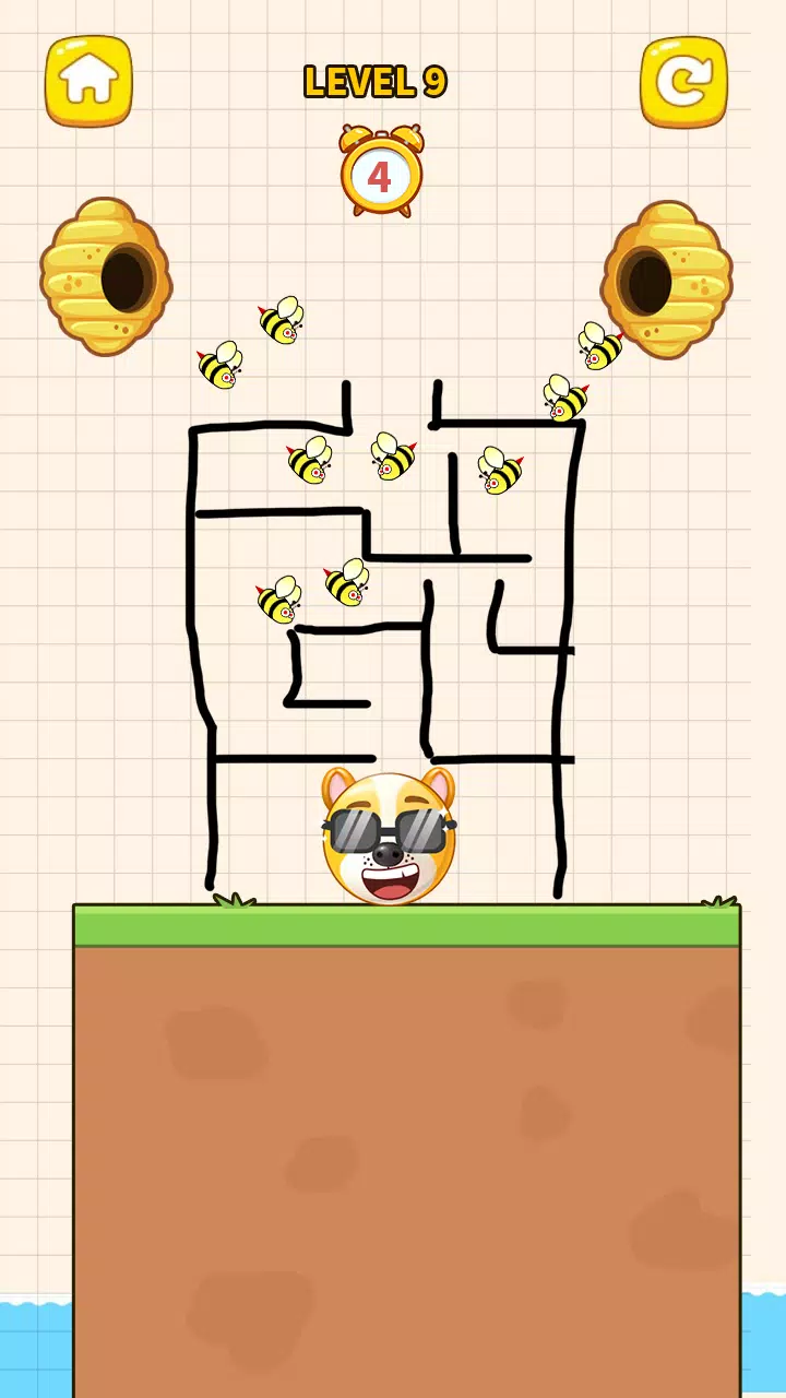 未来冲突 未来冲突