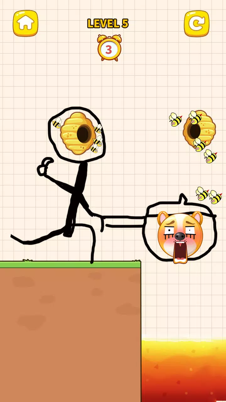 未来冲突 未来冲突