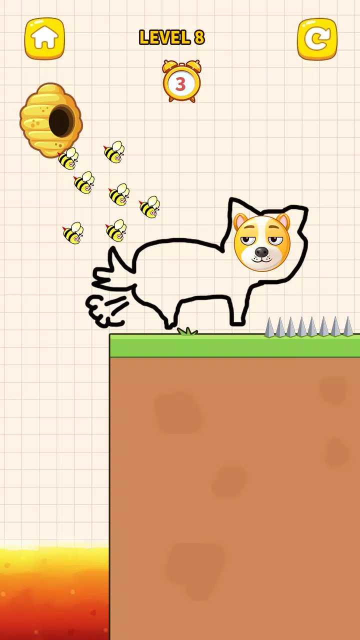 未来冲突 未来冲突