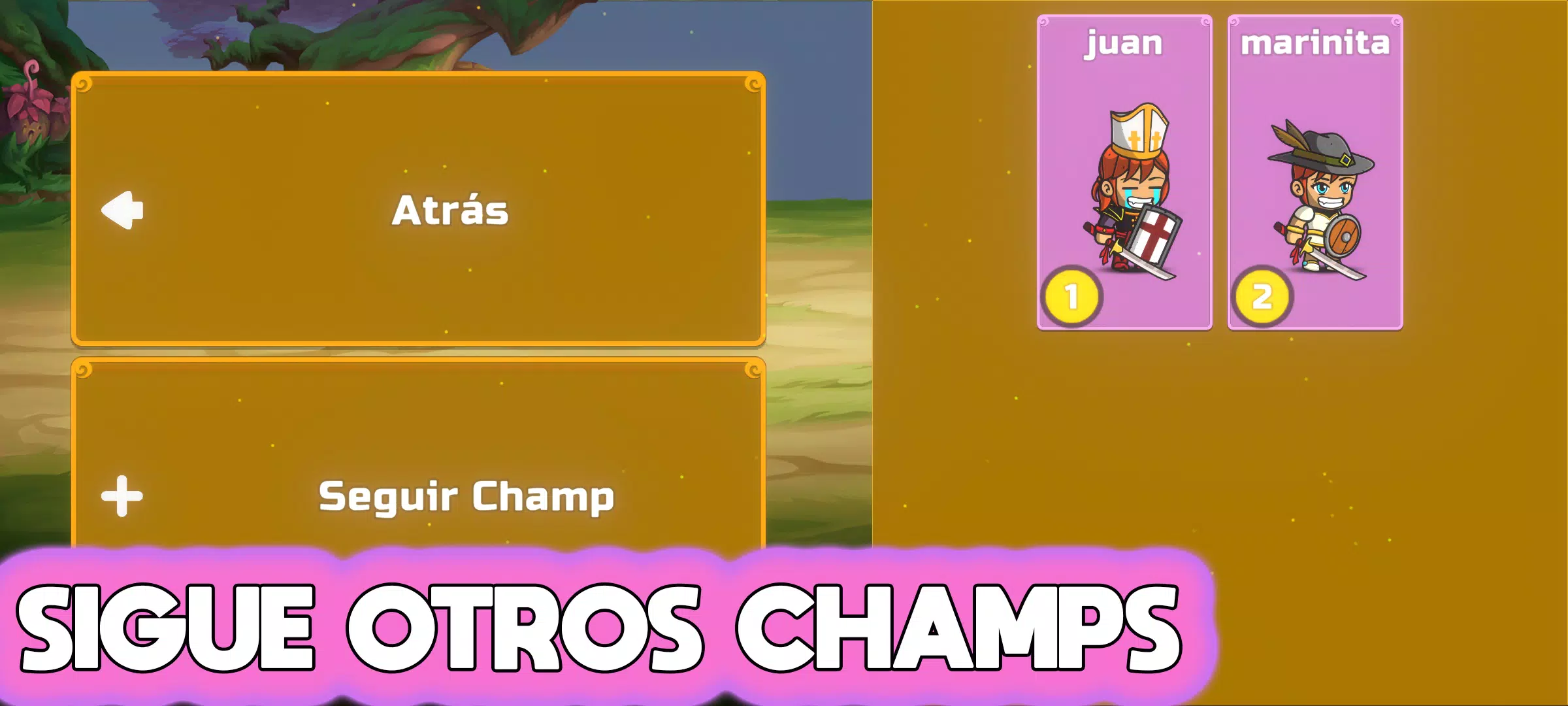 我的冠军 我的冠军