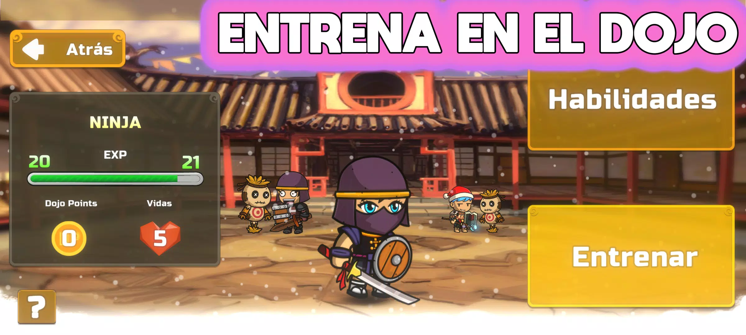 我的冠军 我的冠军