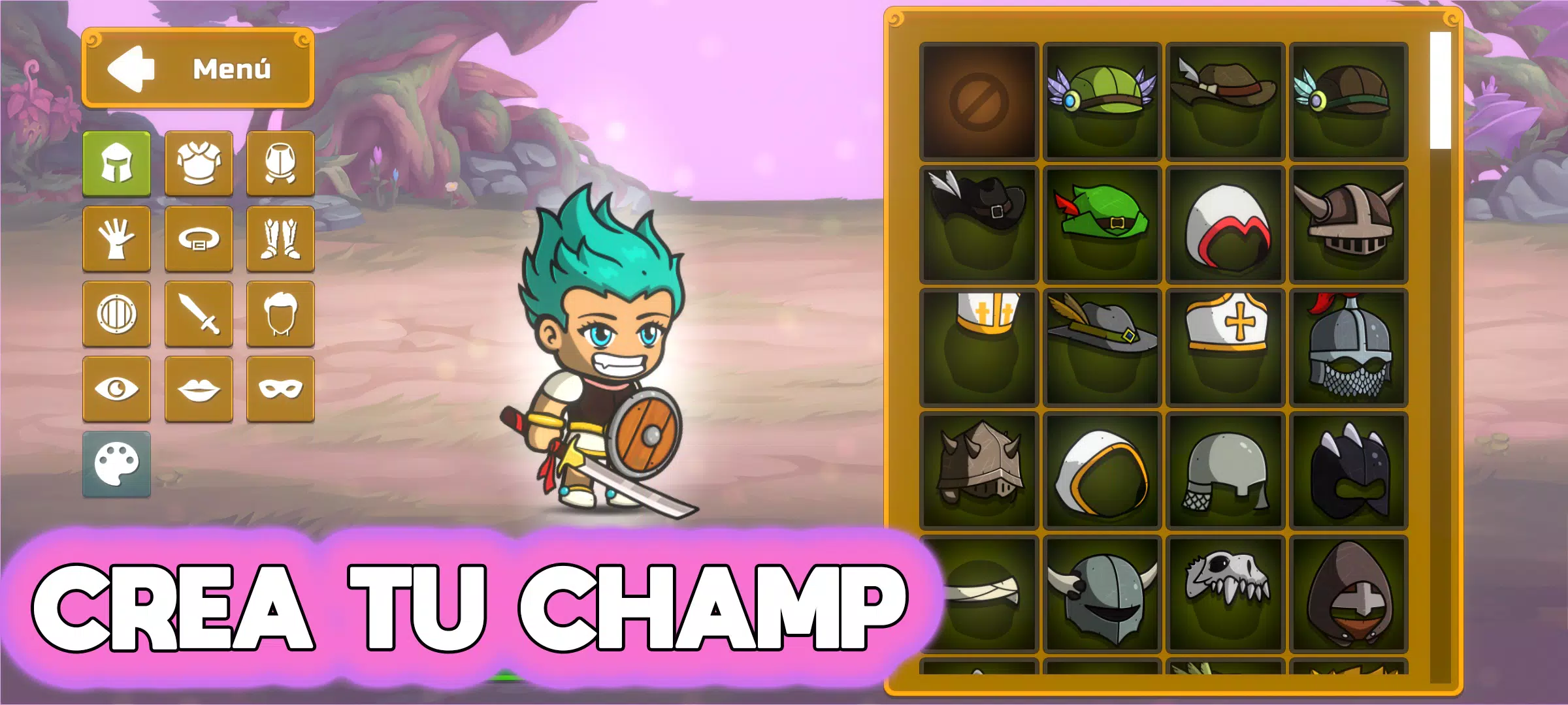 我的冠军 我的冠军