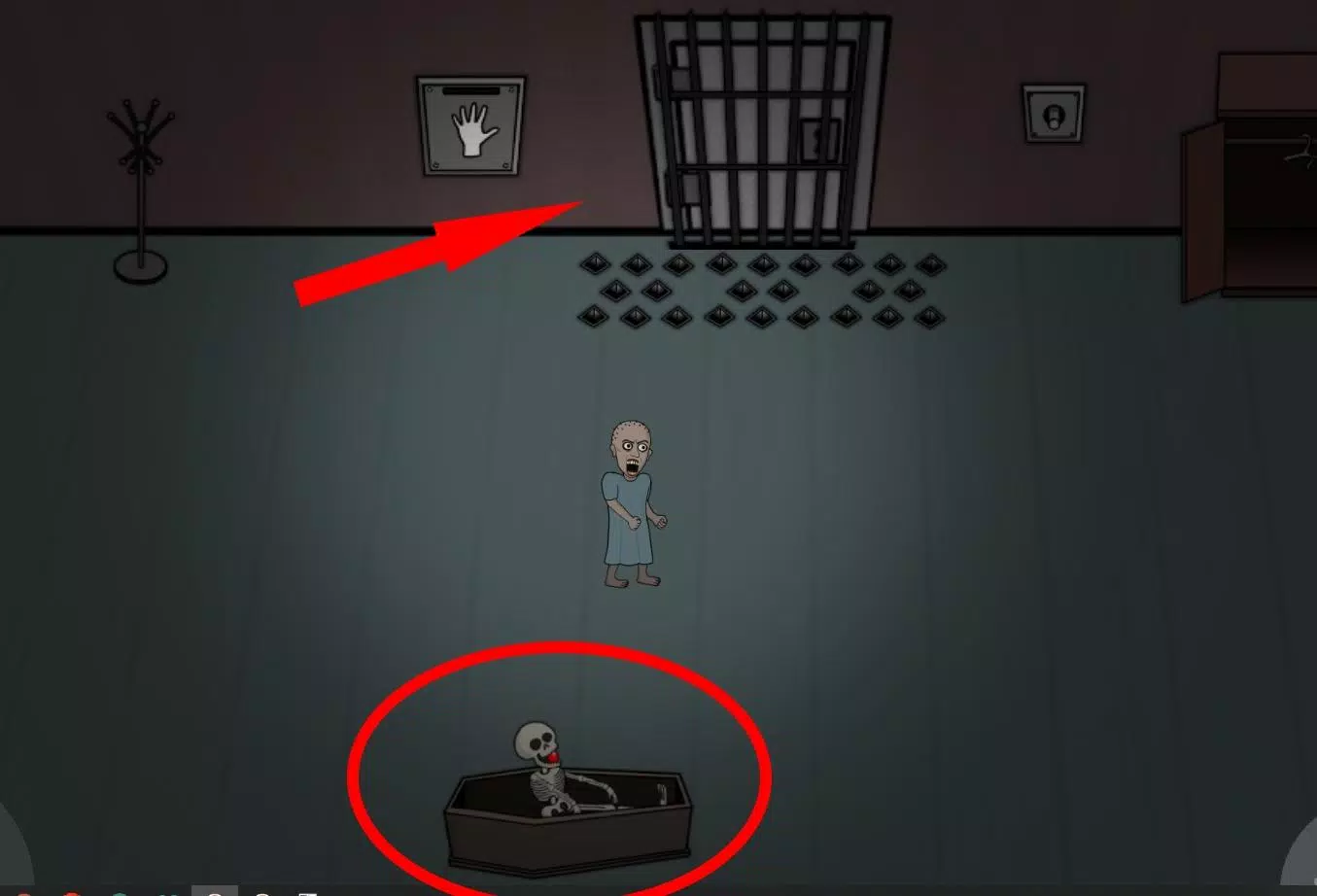目录