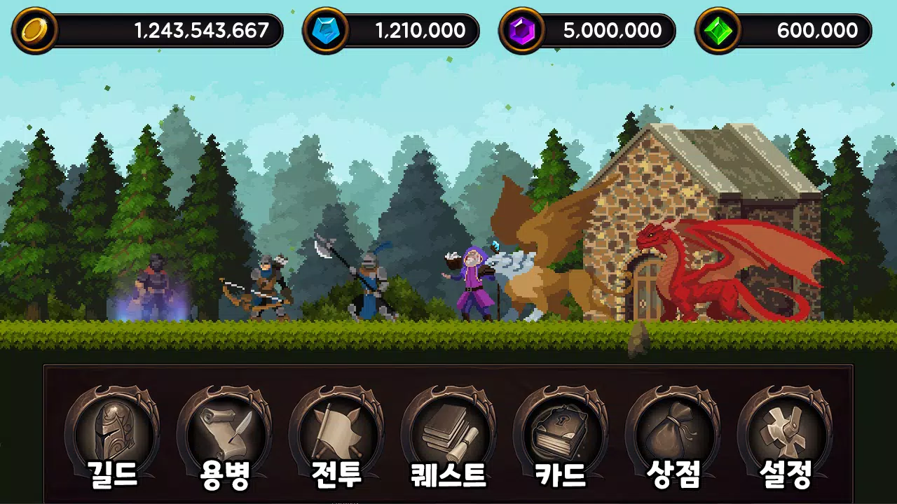 培养行会RPG