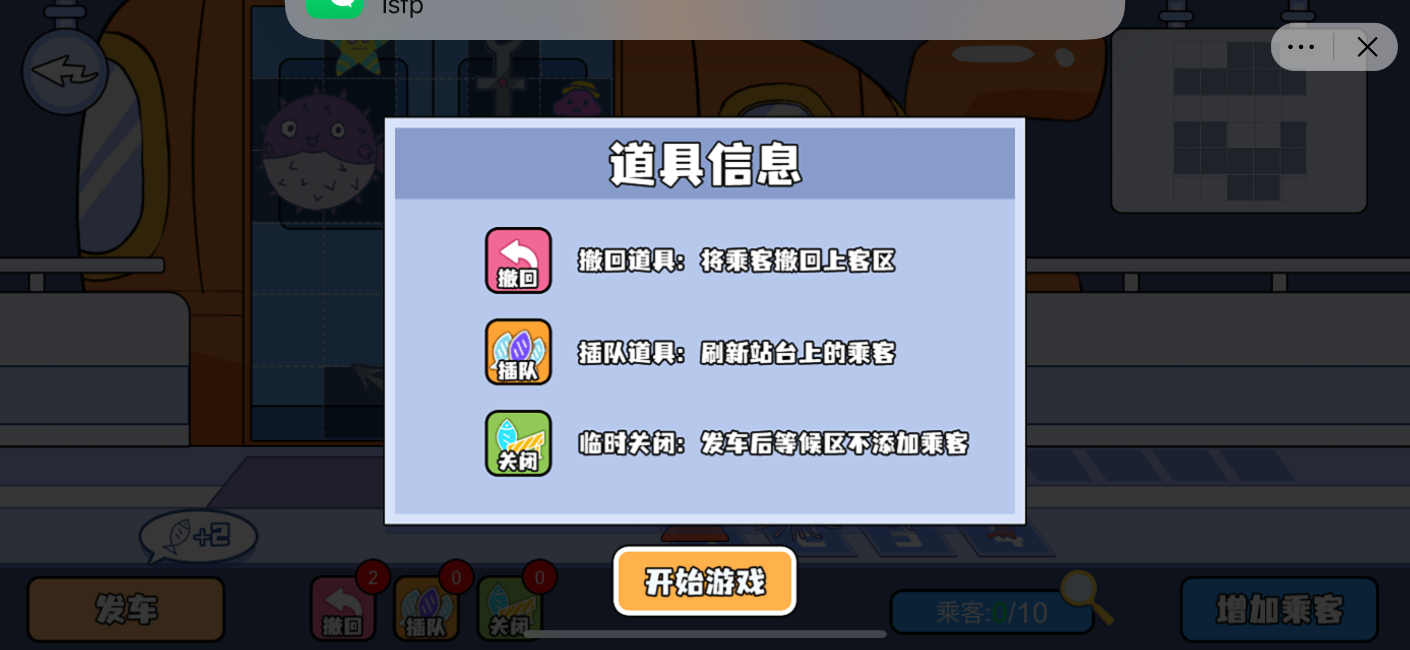 深海挤挤