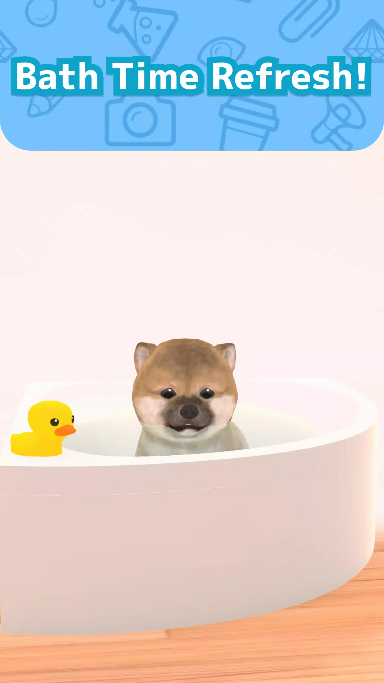 我的狗