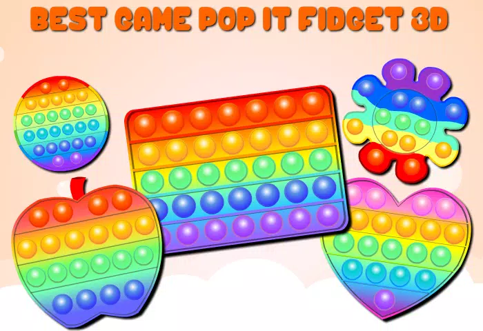 流行Fidget玩具反压力