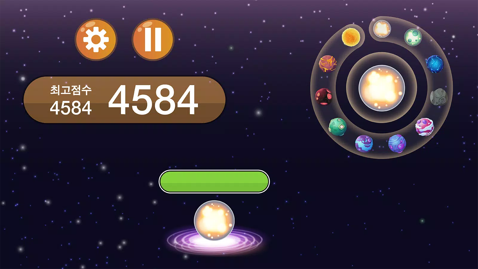 西瓜游戏：宇宙行星篇