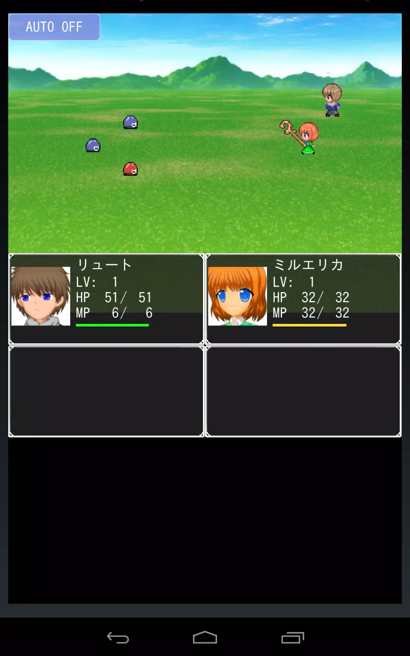 DotQuest2