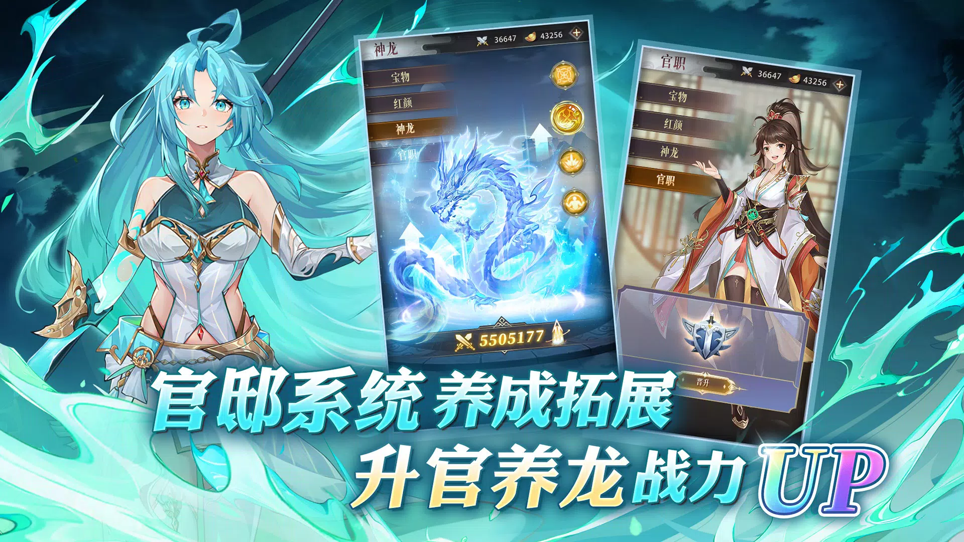 英雄之中