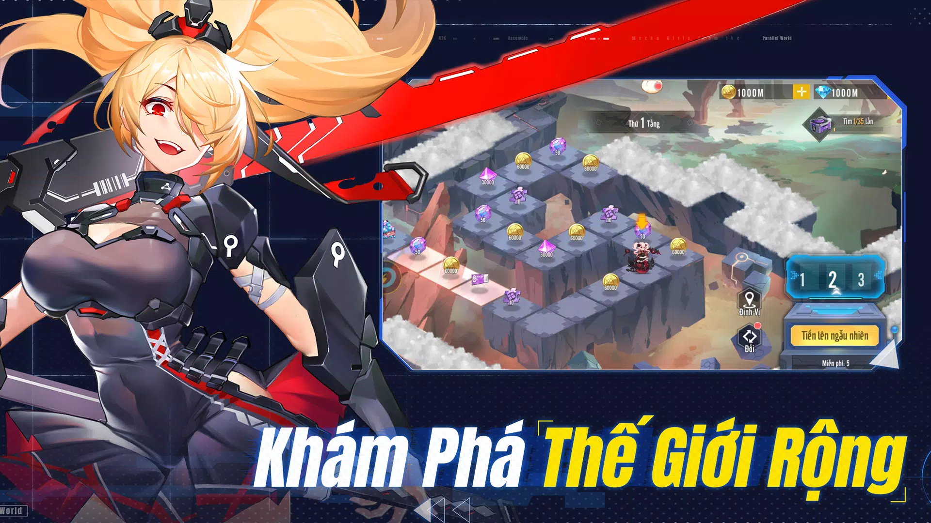 Goddess:速战