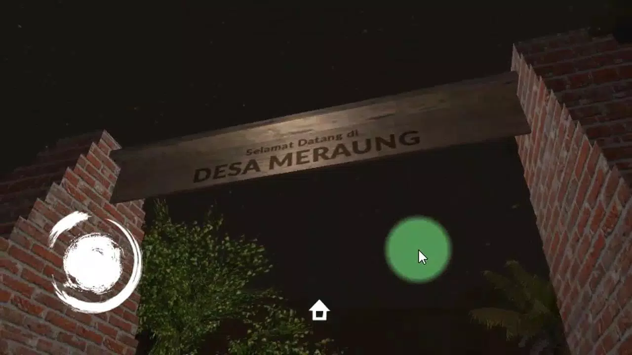 Meraung Village先生 Meraung Village先生