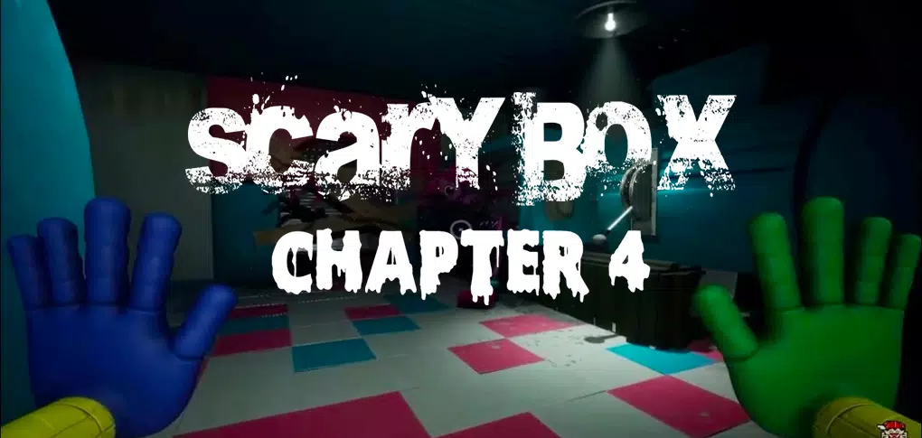 恐怖盒子-第4章 恐怖盒子-第4章