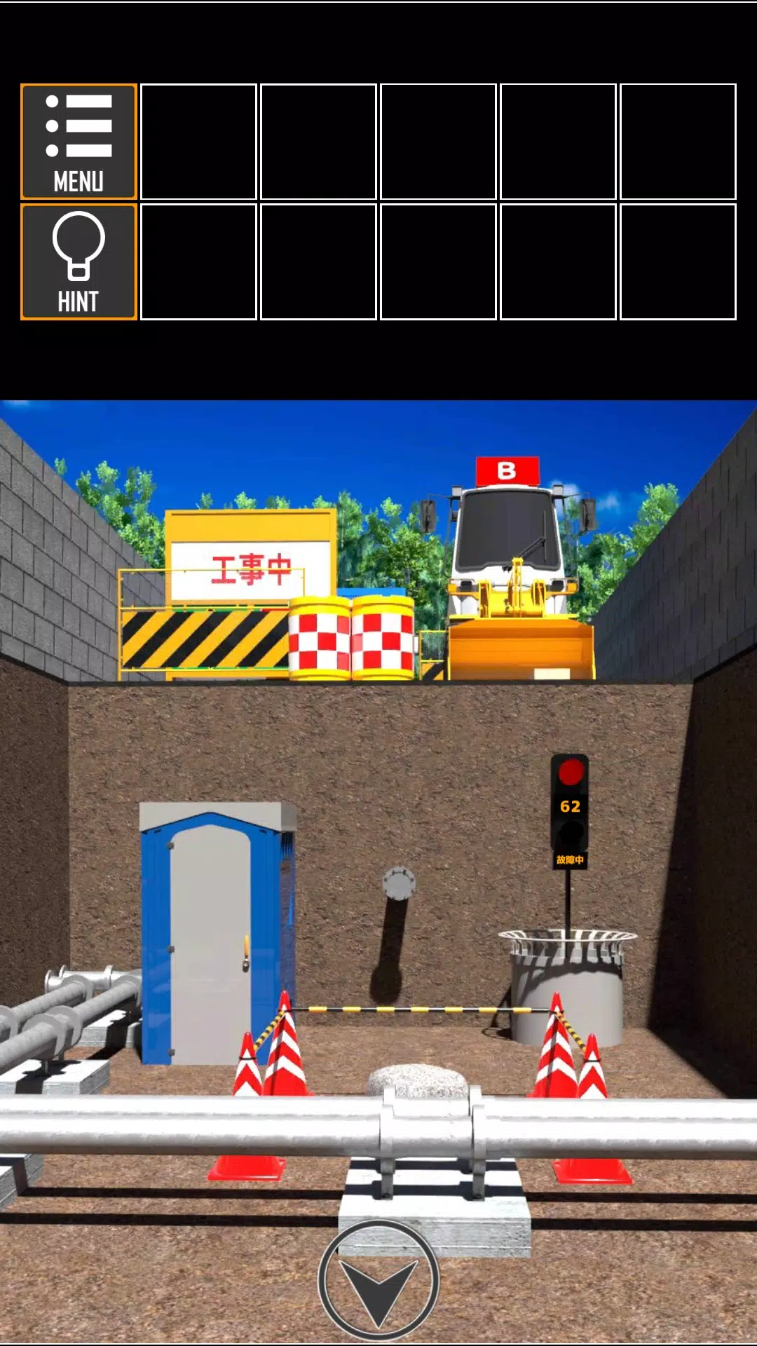 EscapeGame:NeatEscapePack 4-2 EscapeGame:NeatEscapePack 4-2