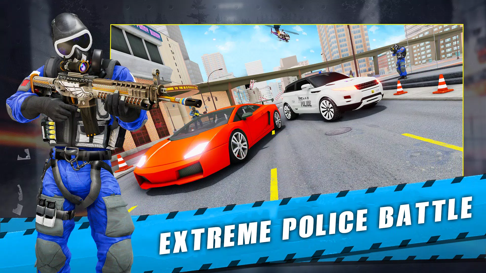 Police Games: 特警 游戏 手機版 枪战 战争