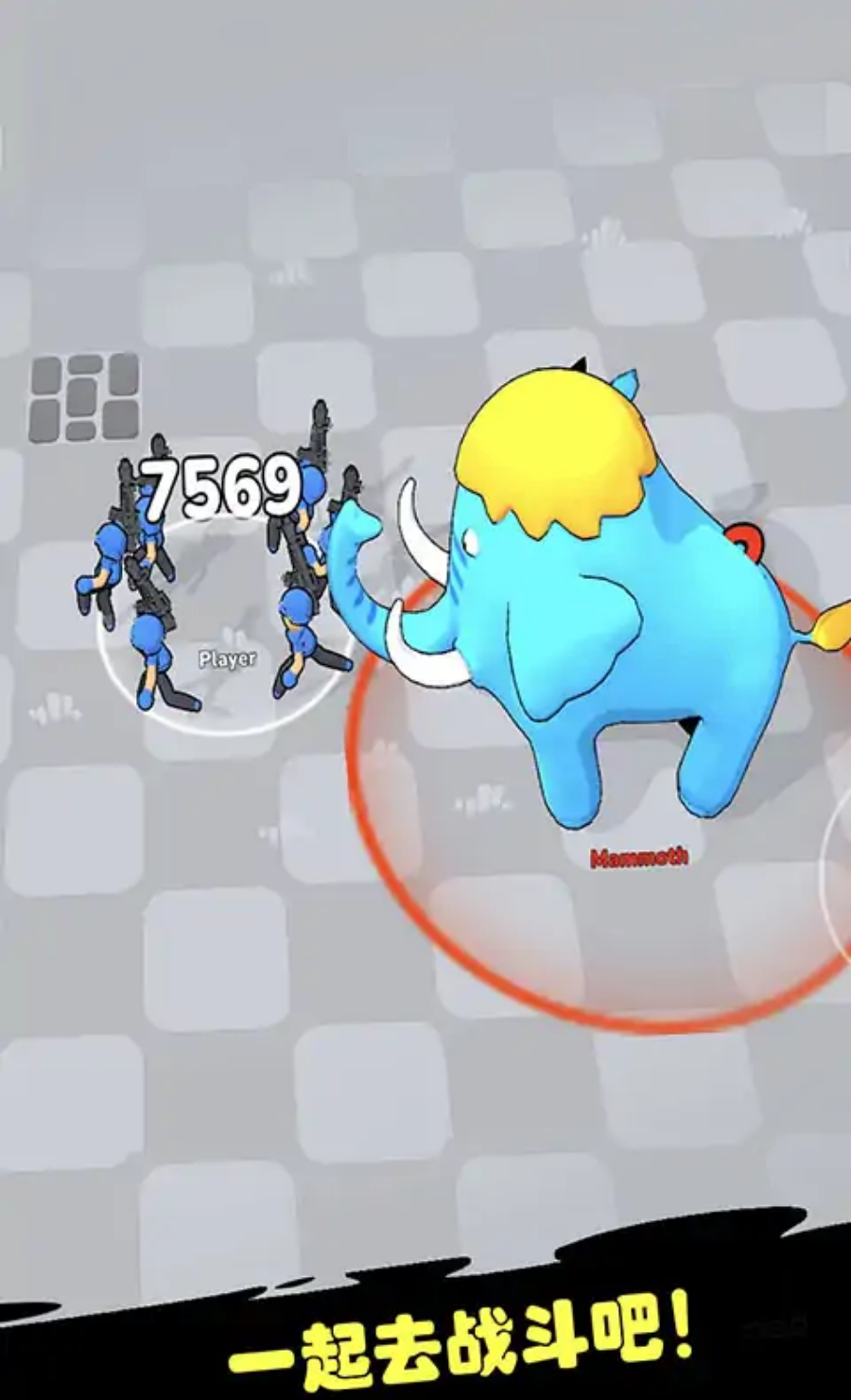 棍棒竞技场