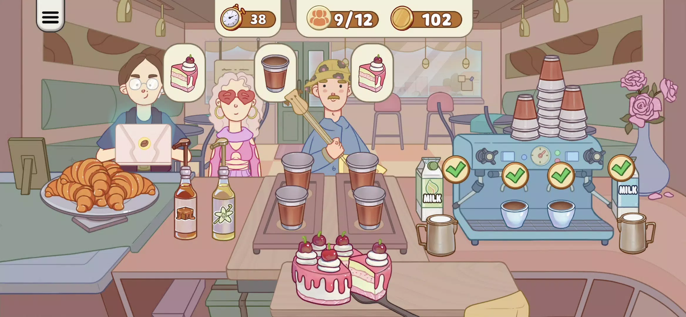 CoffeeShop冒险