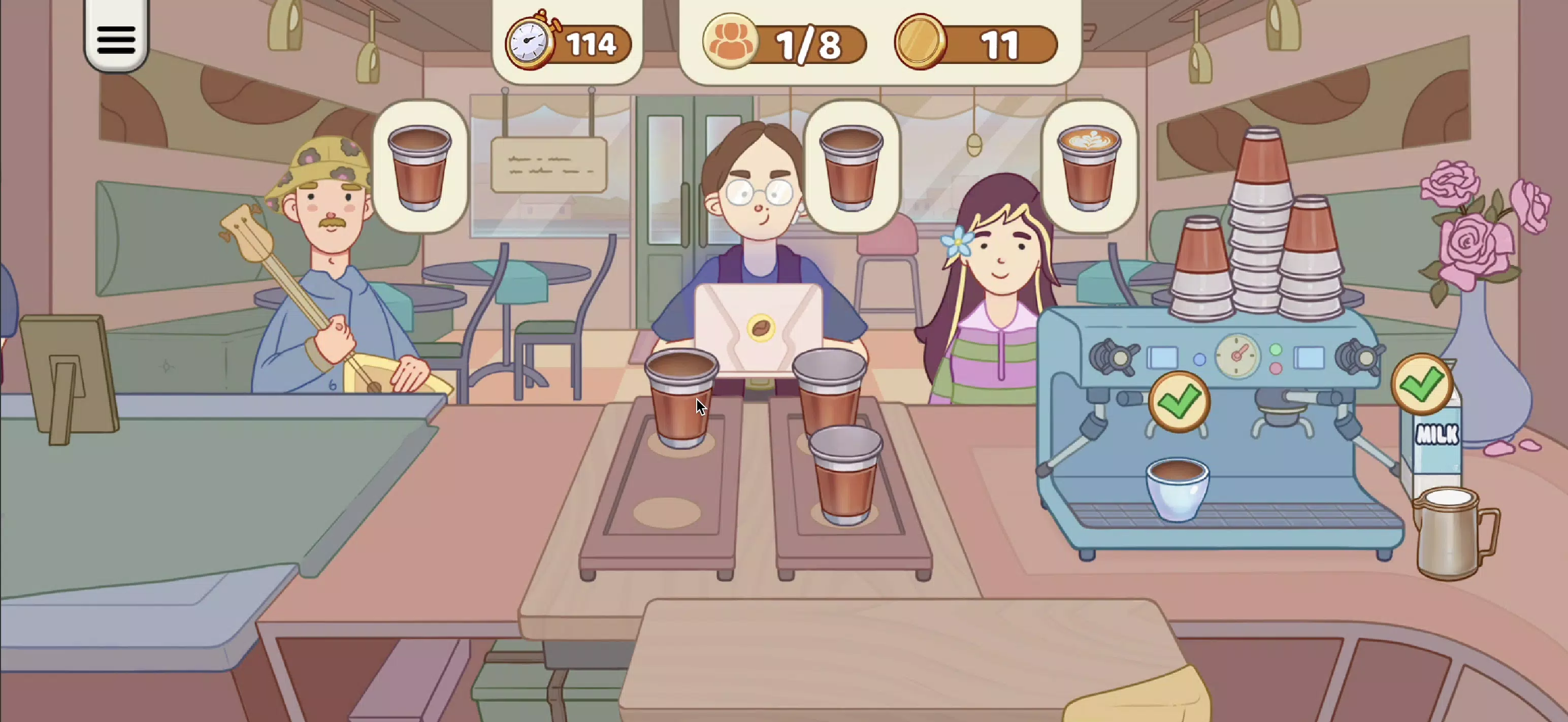 CoffeeShop冒险