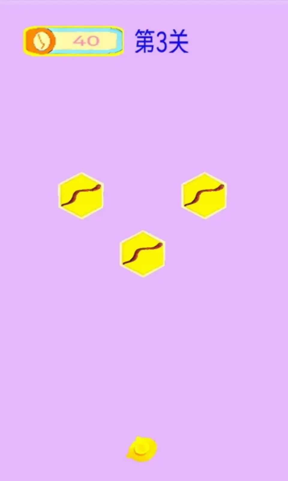 钓蚯蚓