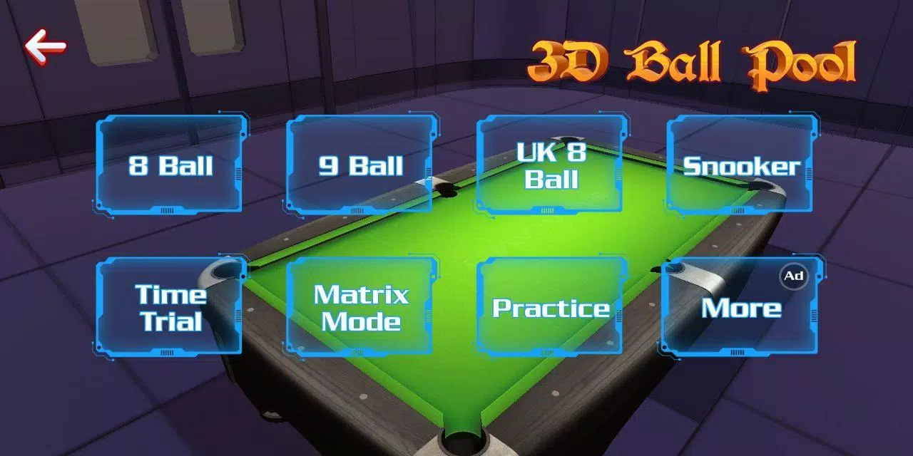 3D真实泳池