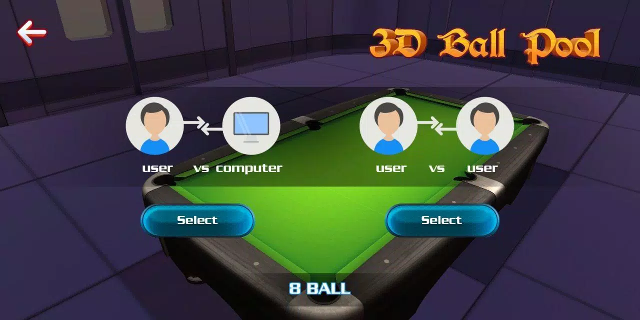 3D真实泳池