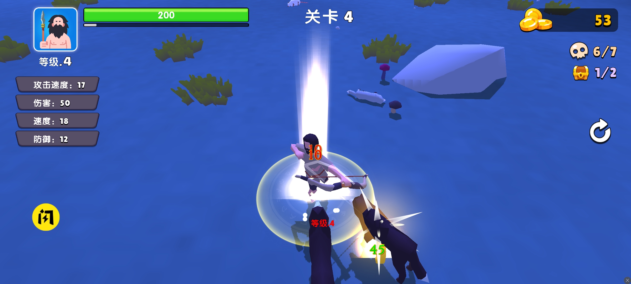 我的生存
