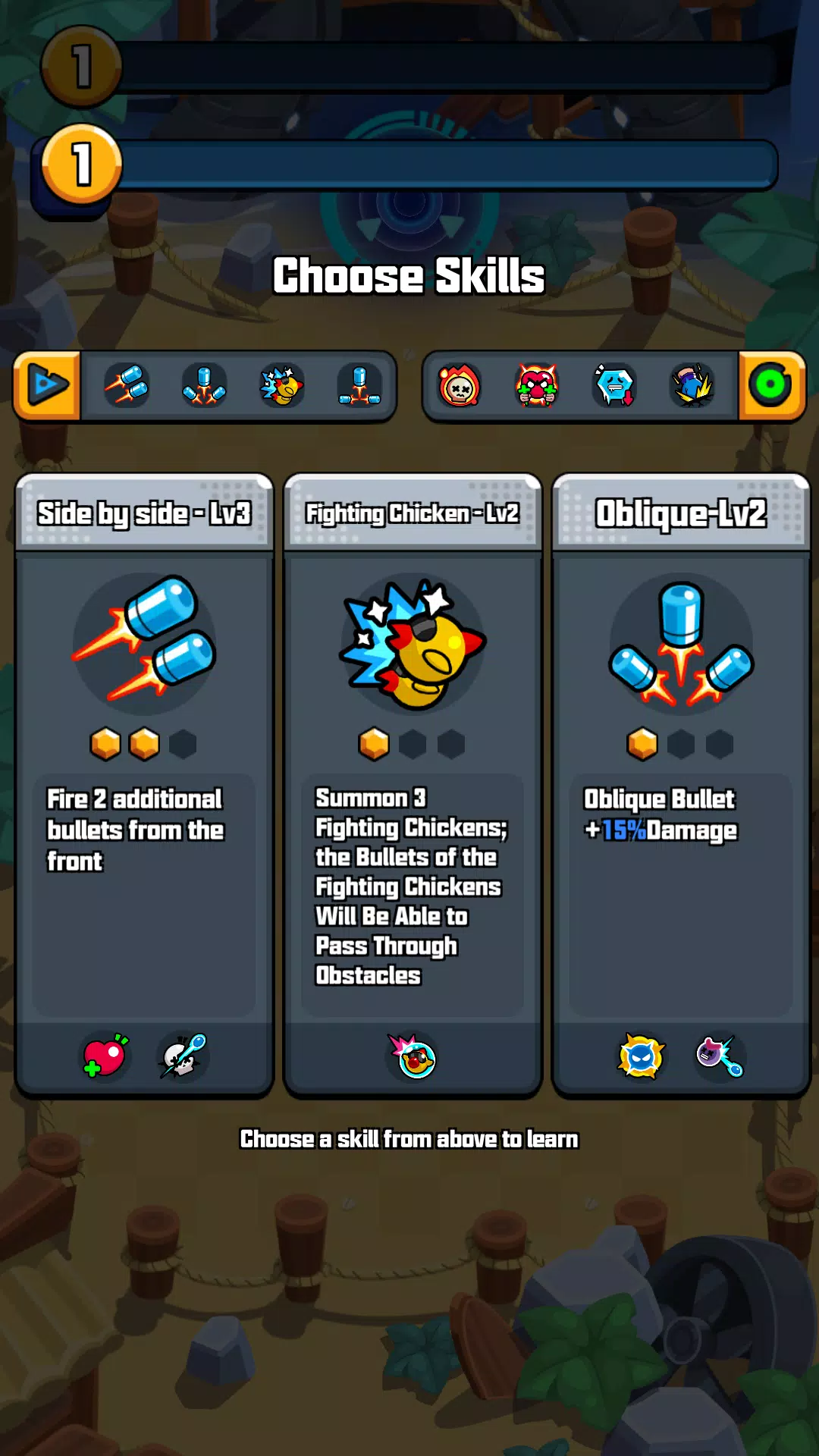 野蛮重生 野蛮重生