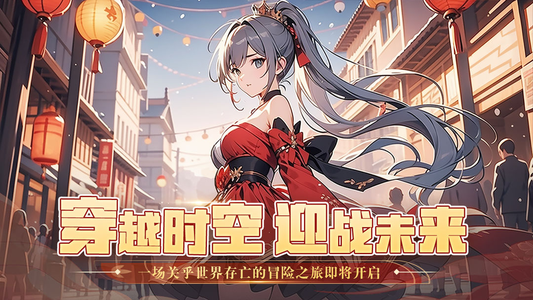 黑月