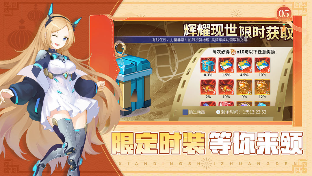 黑月