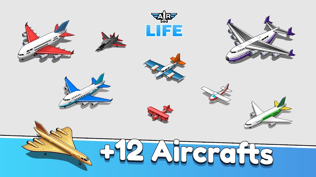 航空大亨