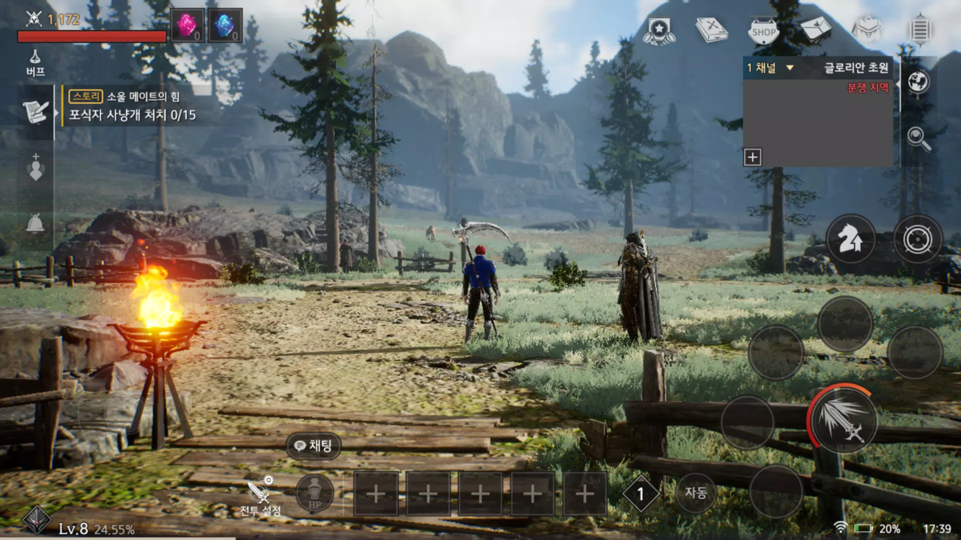 特拉哈无限 特拉哈无限