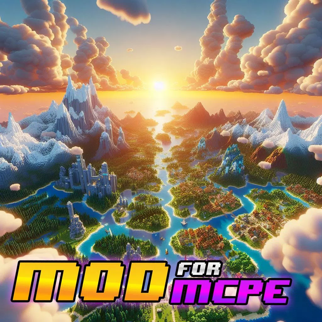 MCPE的插件主机