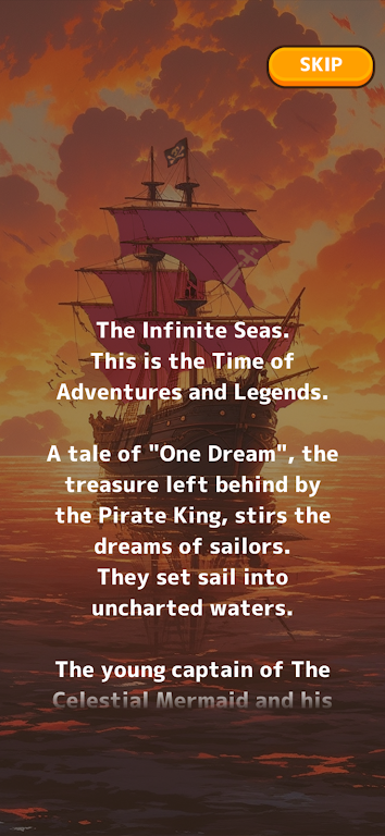 一个梦想：海盗大冒险