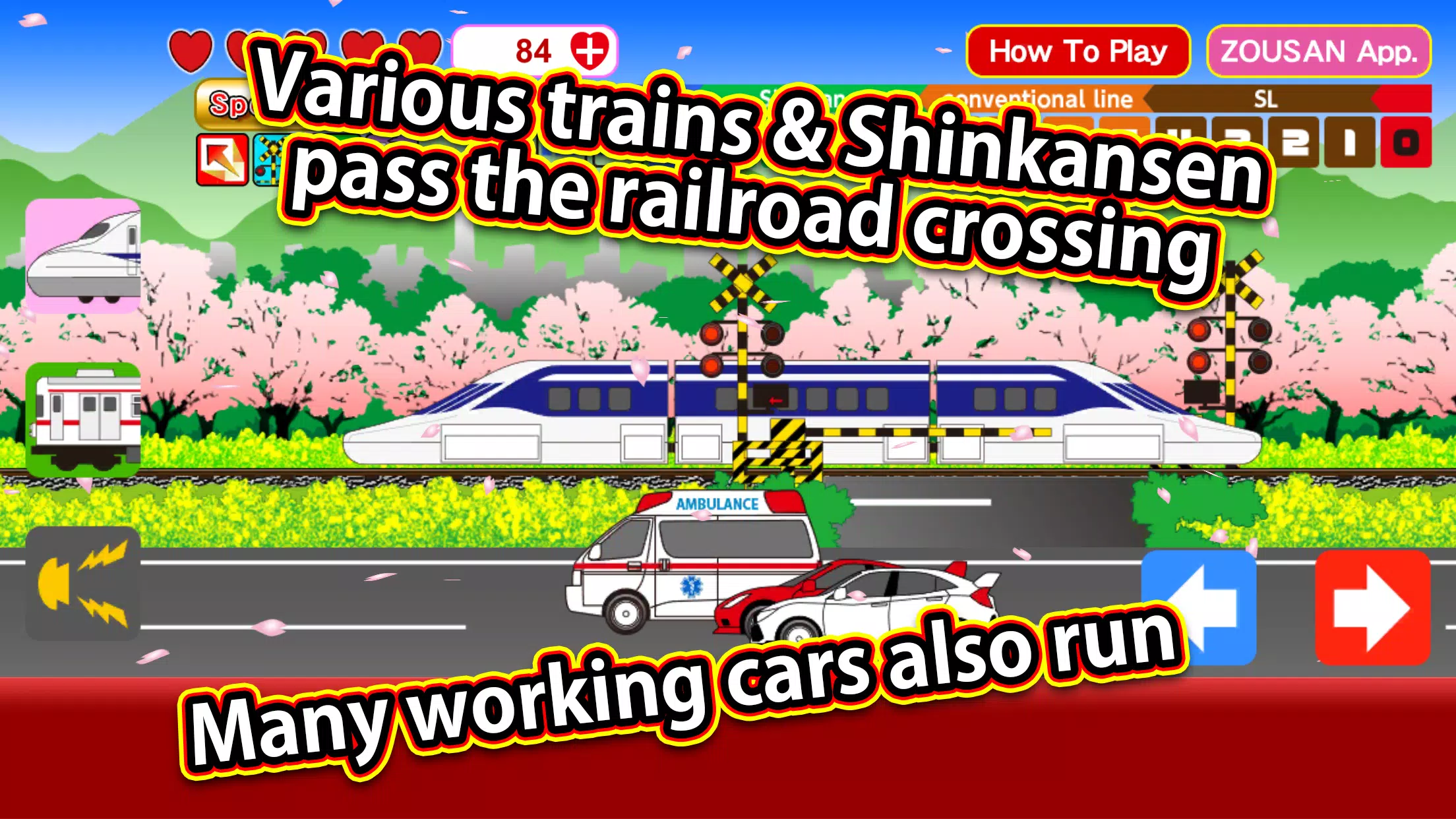 TrainBreeze