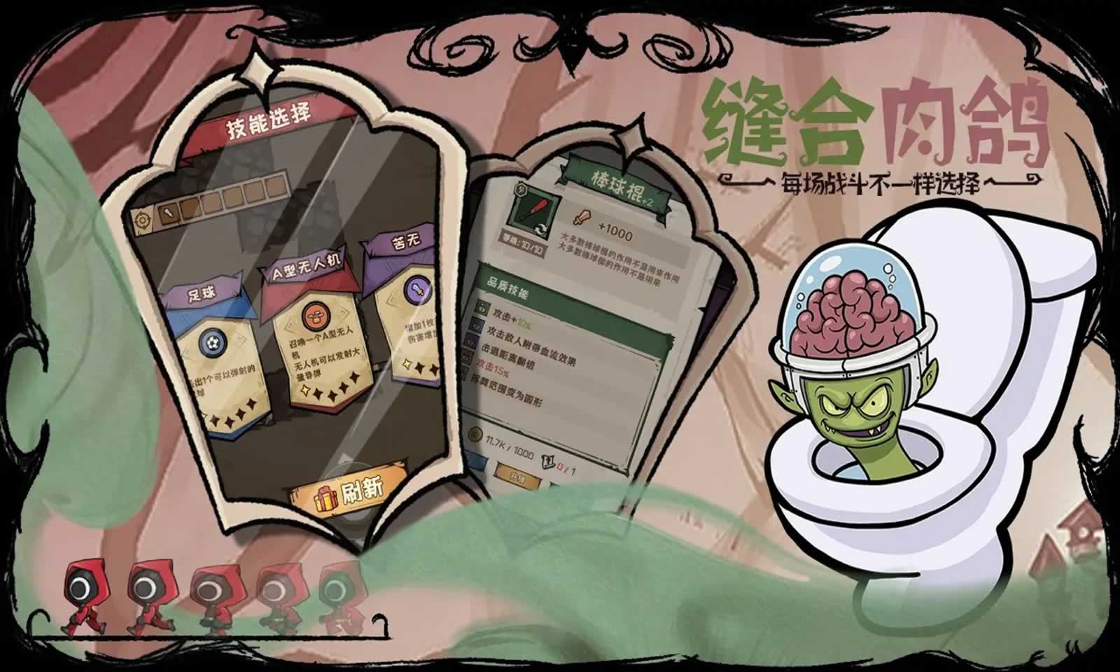 别闹了丧尸君