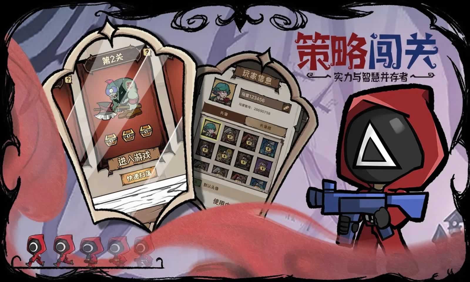 别闹了丧尸君