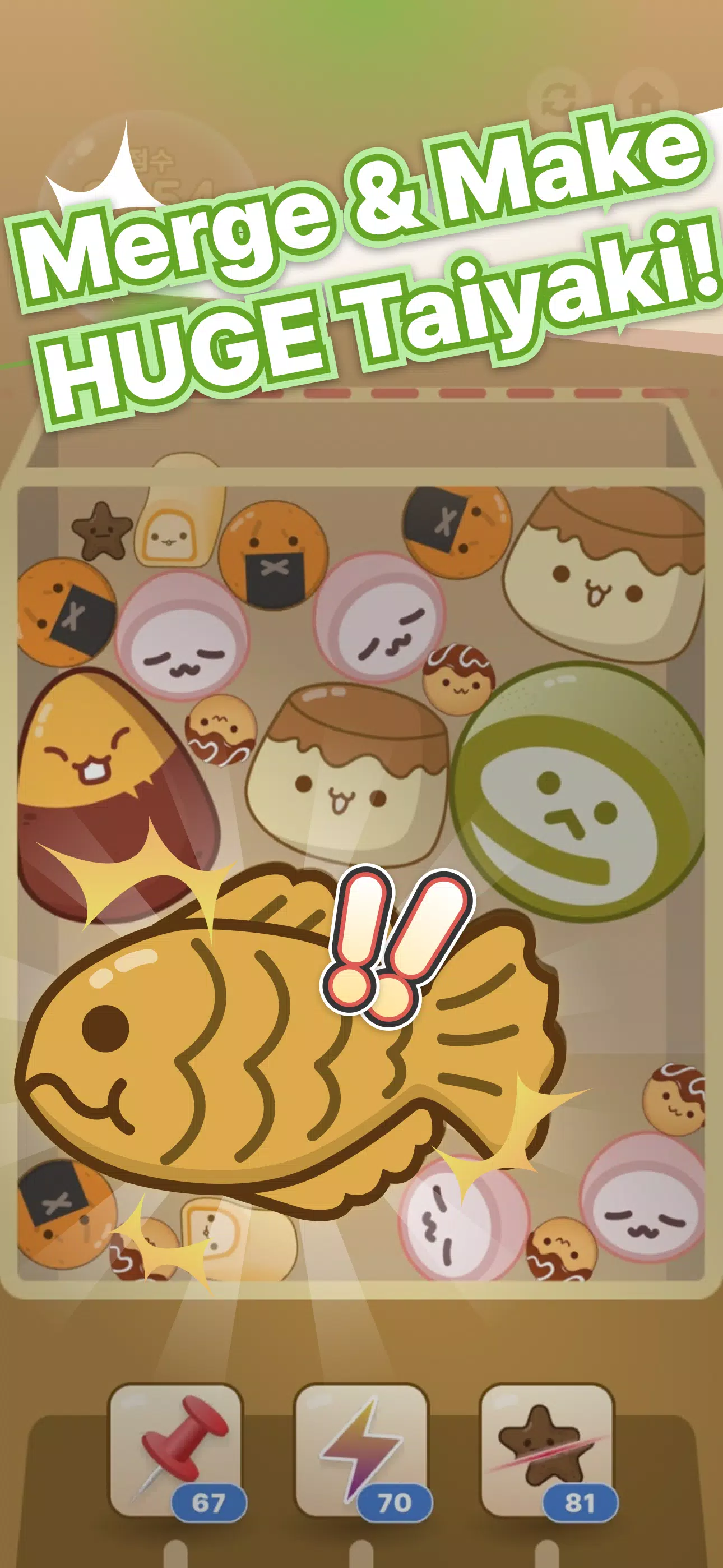 Taiyaki游戏