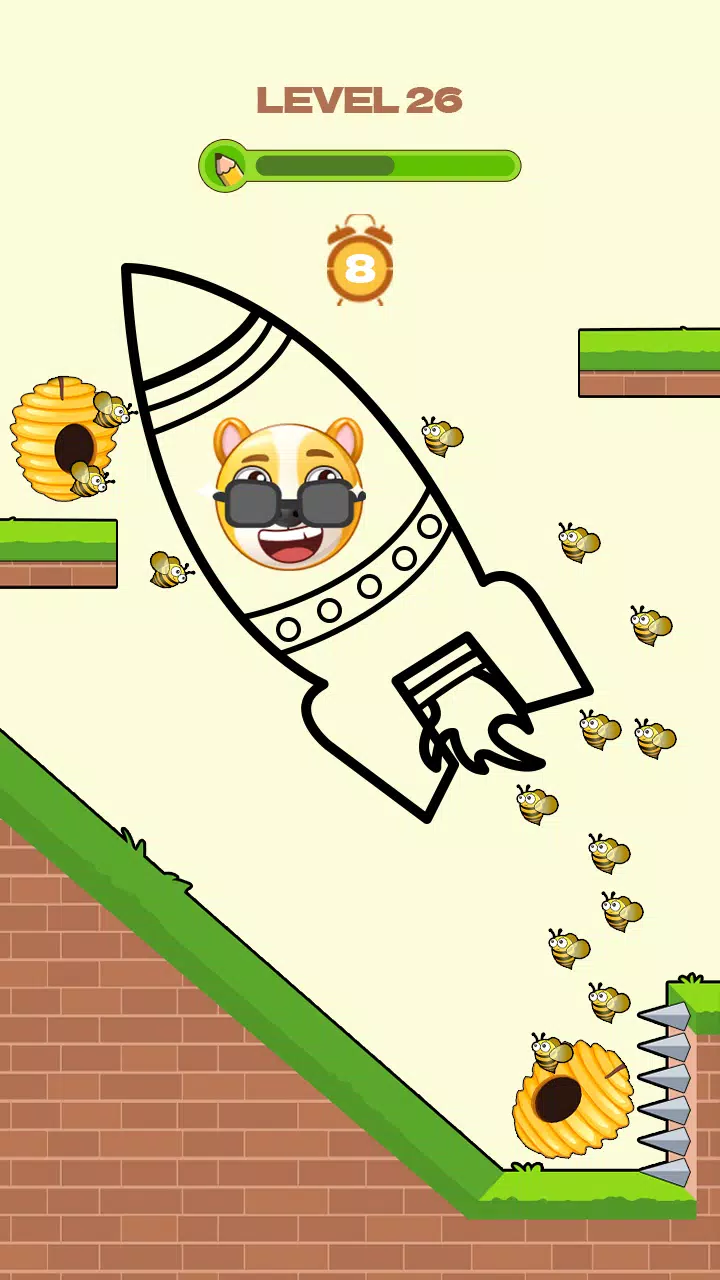 未来冲突 未来冲突