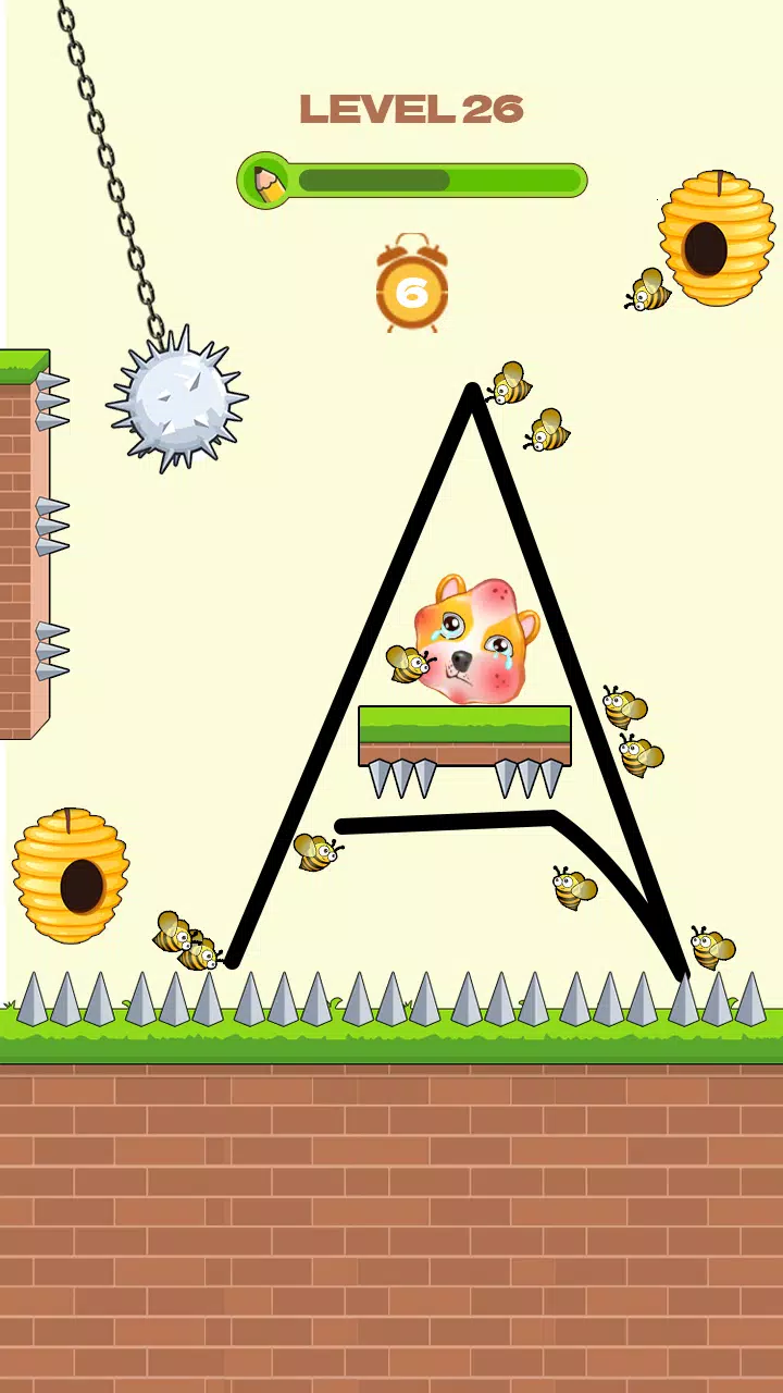 未来冲突 未来冲突