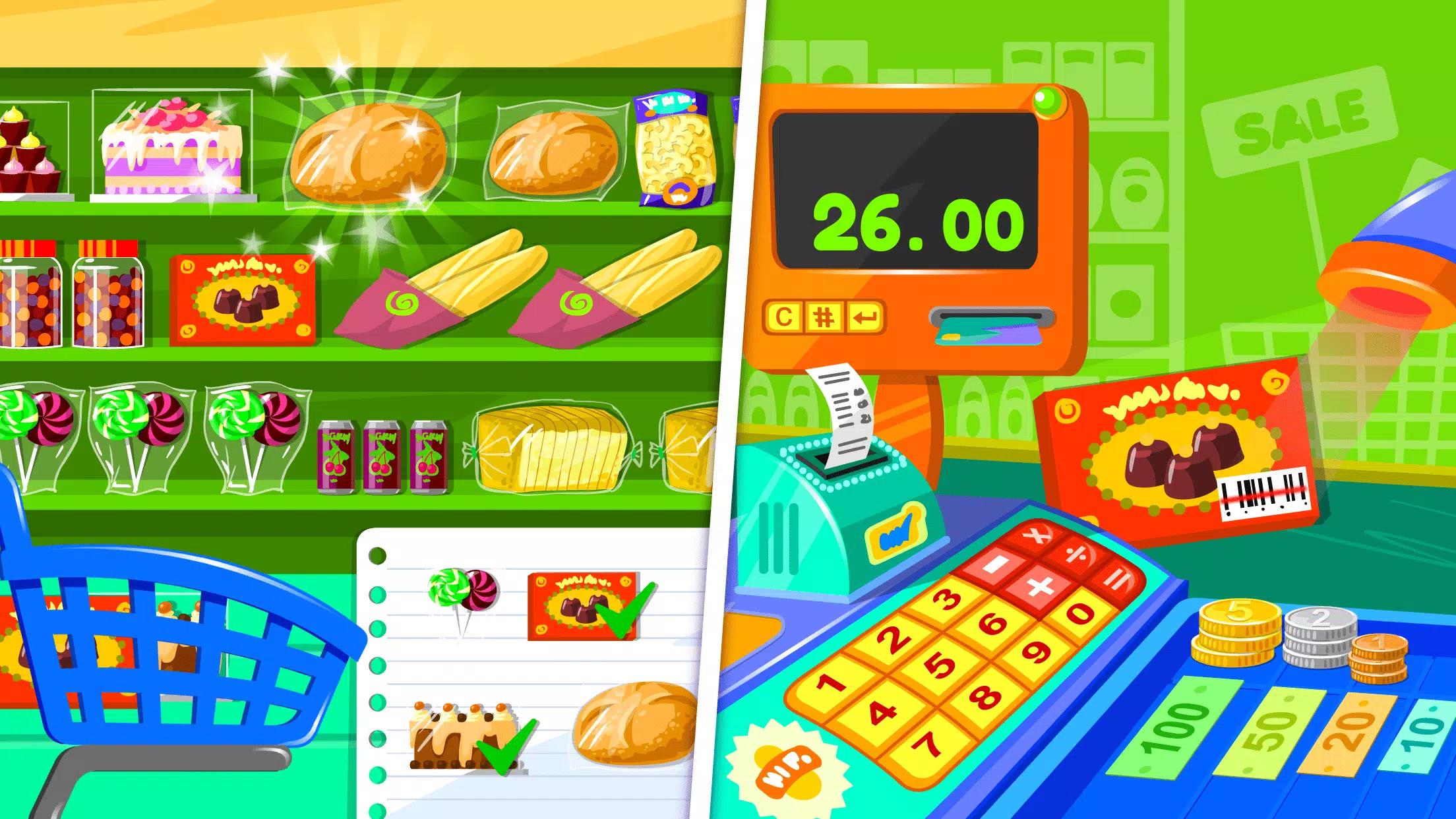 Supermarket Game 2 (超市游戏2)