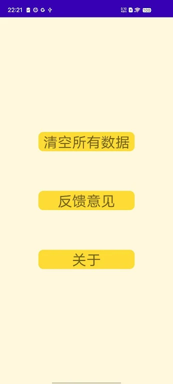 超市浴袍