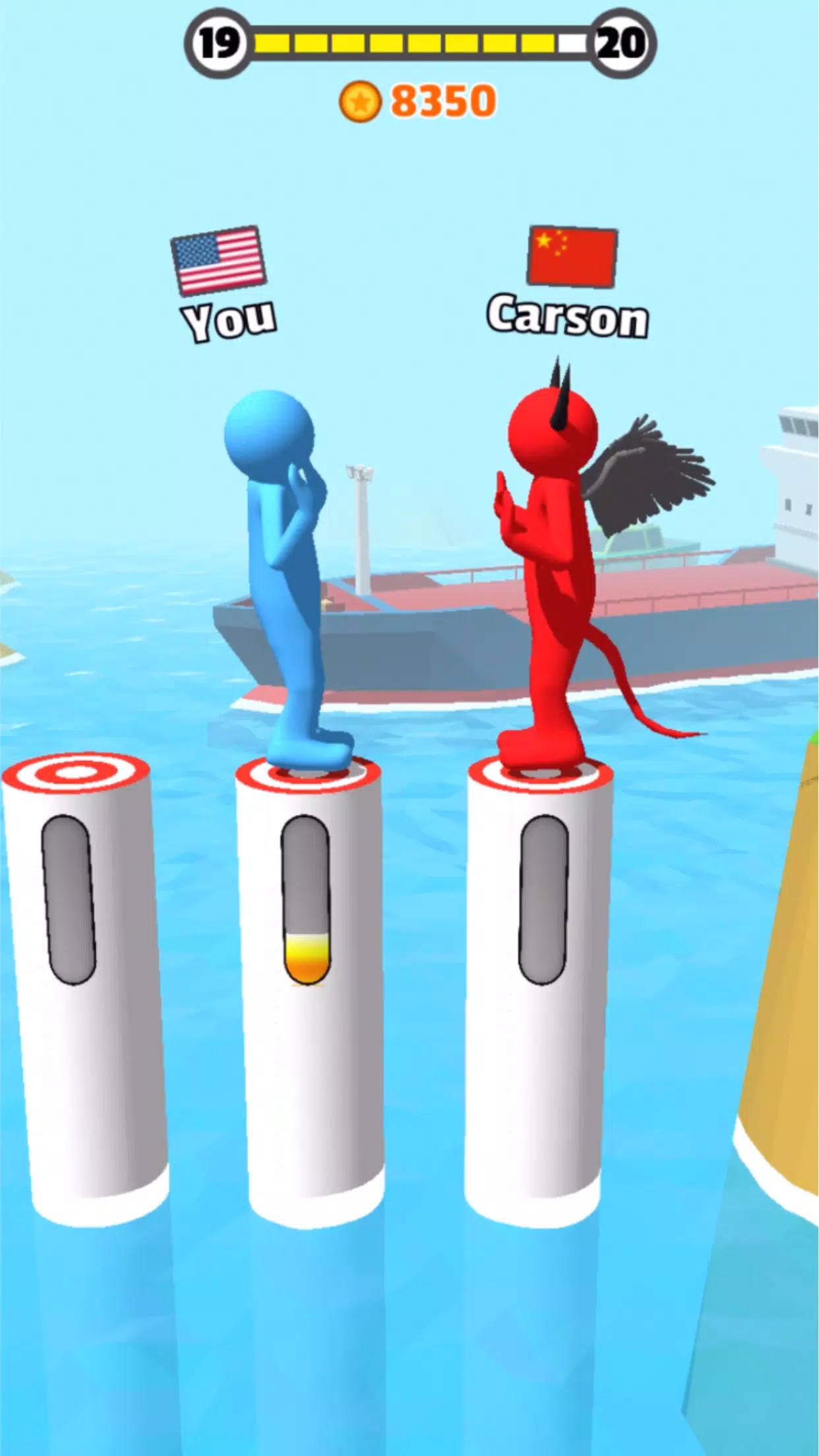 Push Battle