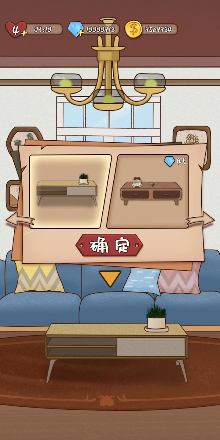 时光里