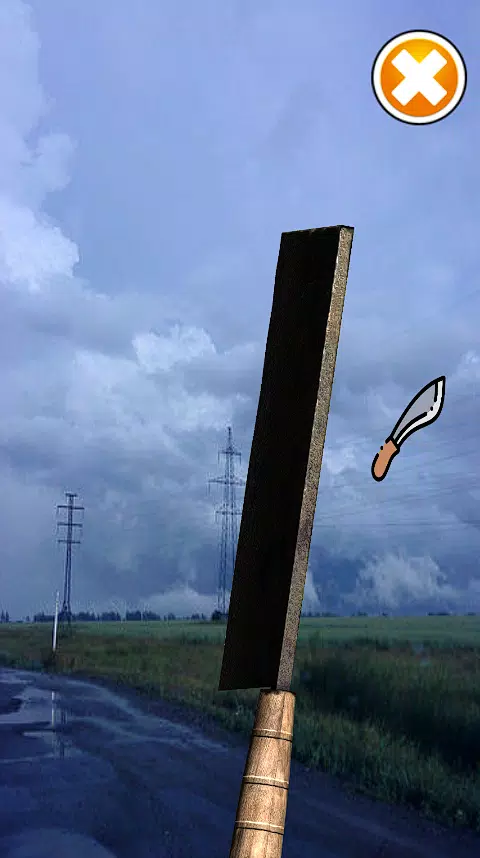 弯刀