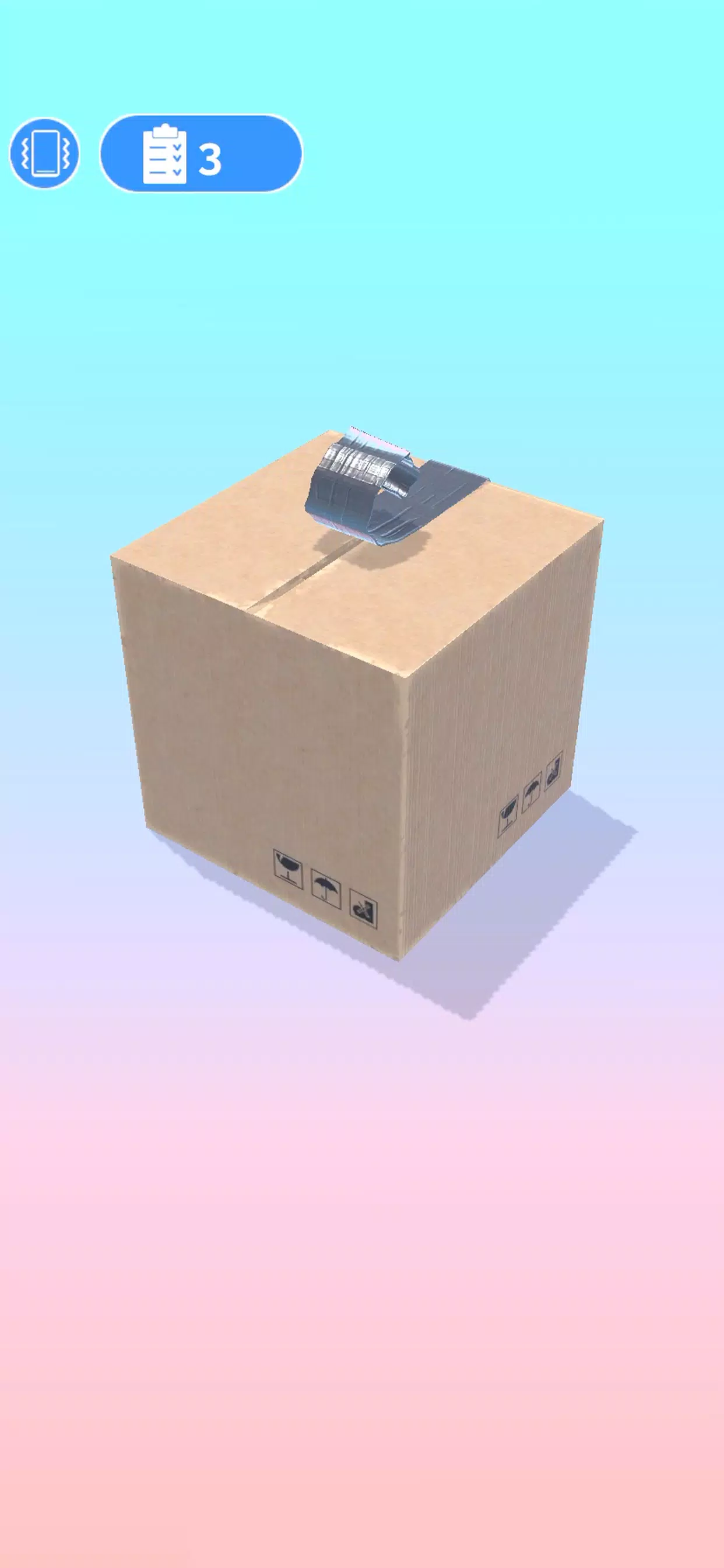 集合