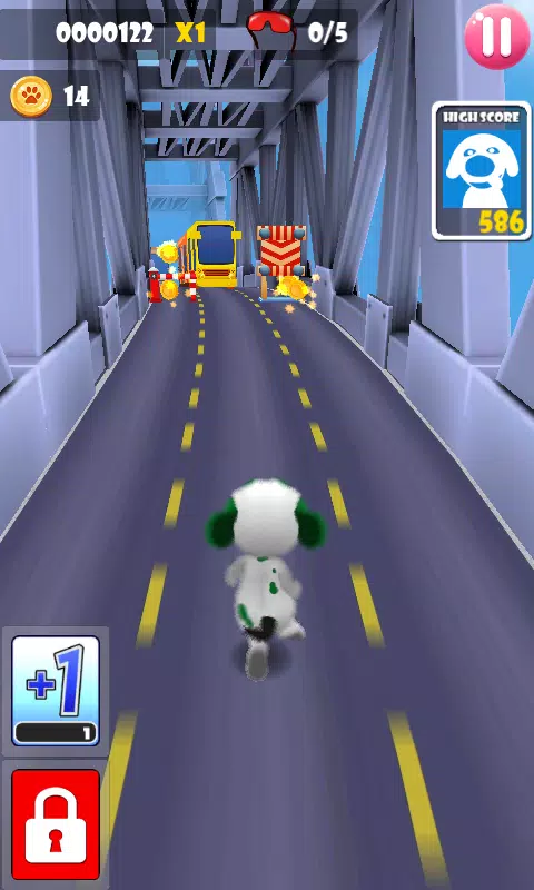 狗跑