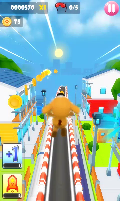 狗跑