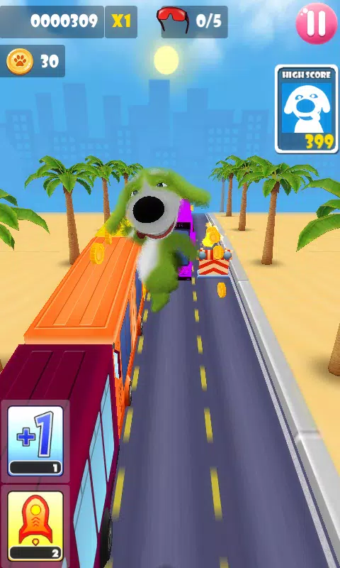 狗跑